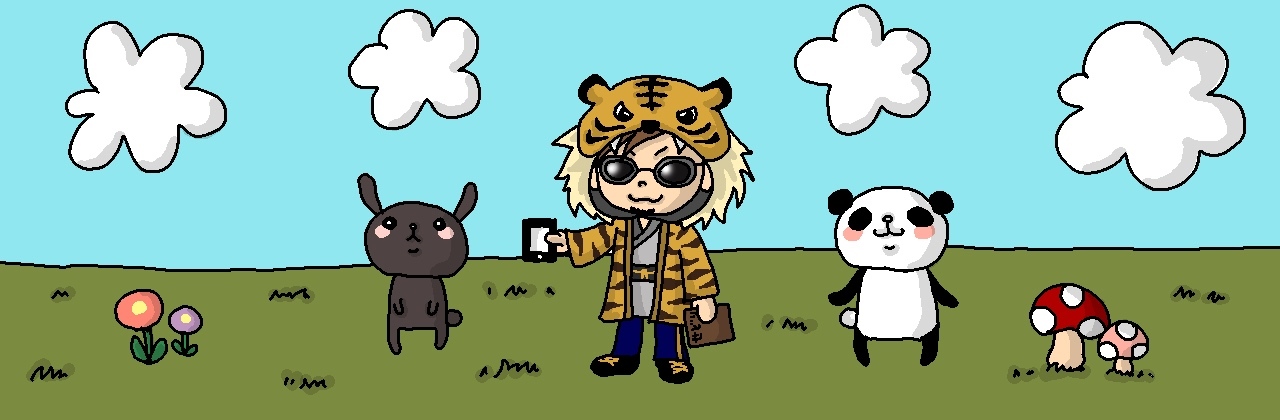 即金せどり!駿河屋さん転売のすすめ